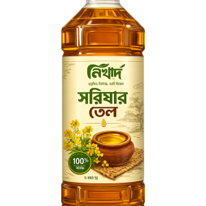 মেশিনে ভাঙ্গানো খাঁটি সরিষার তেল (৫লি:) Mustard oil 5 liter